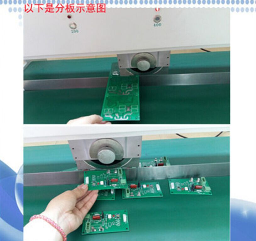 宸兴业走刀式PCB分板机 V槽PCB分板机 灯条分板机