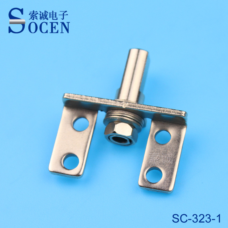 供应台灯折叠转轴|台灯专用轴|台灯转轴生产厂家丨sc-323-1