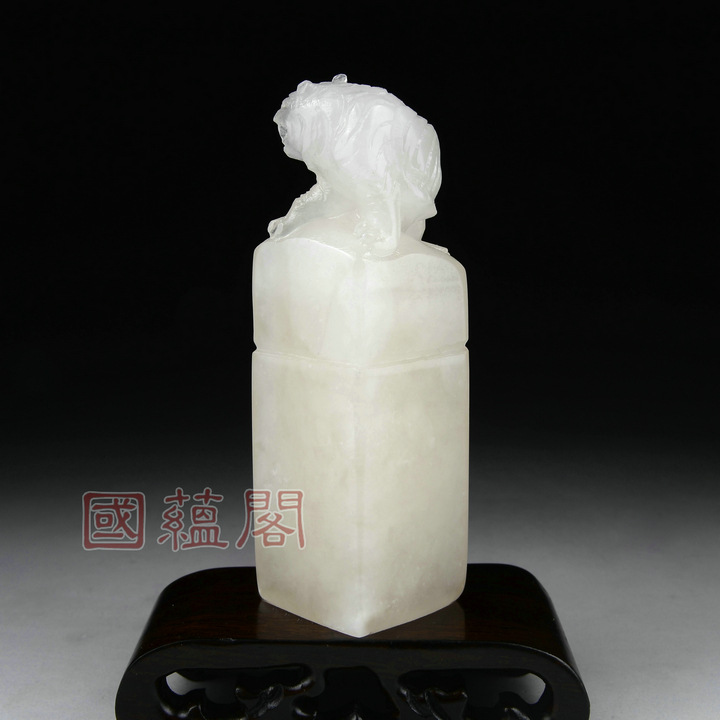 天然青海昆仑冻玉石十二生肖印章石