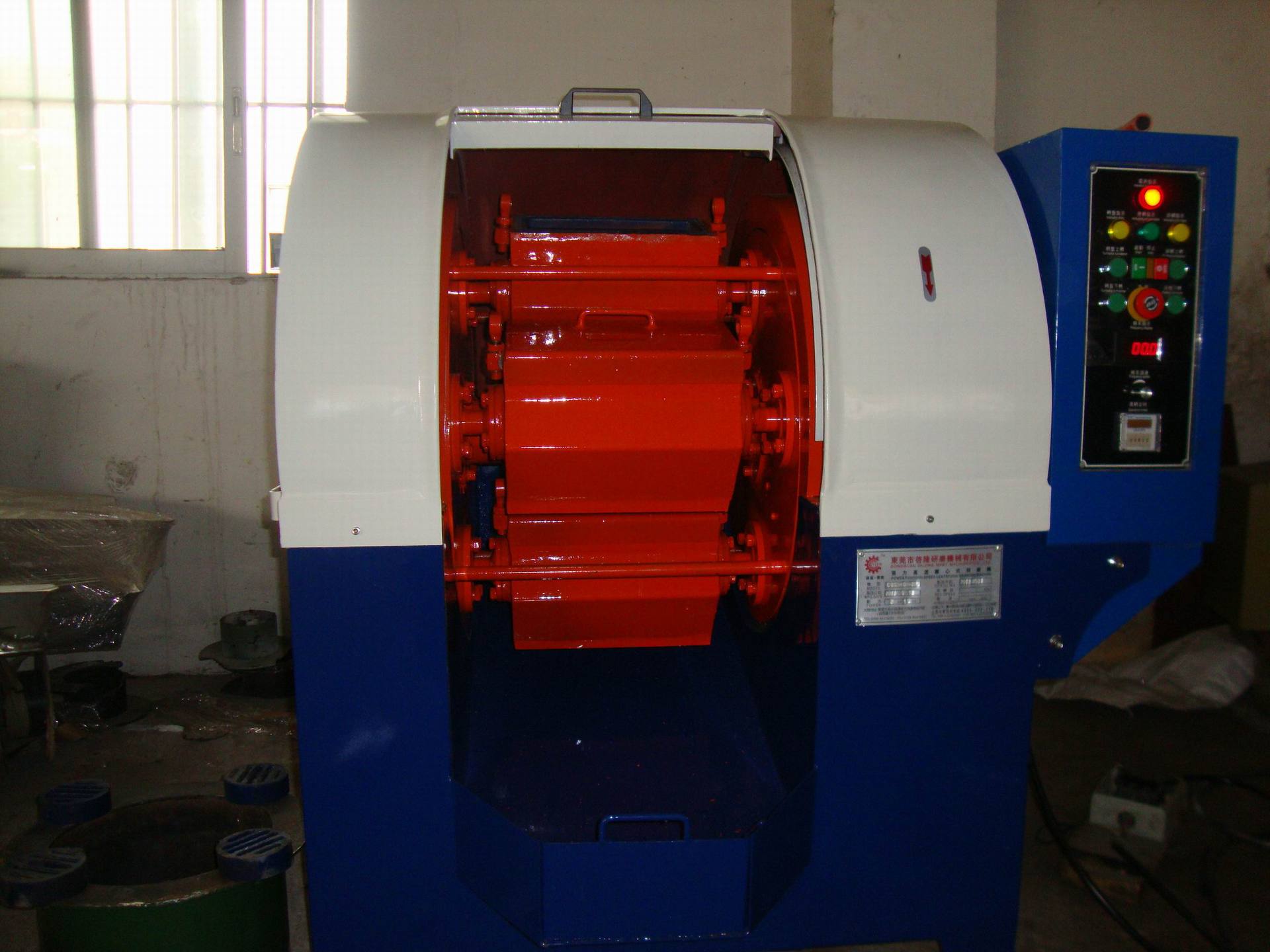 离心研磨机(行星式研磨机) 自动卸料功能