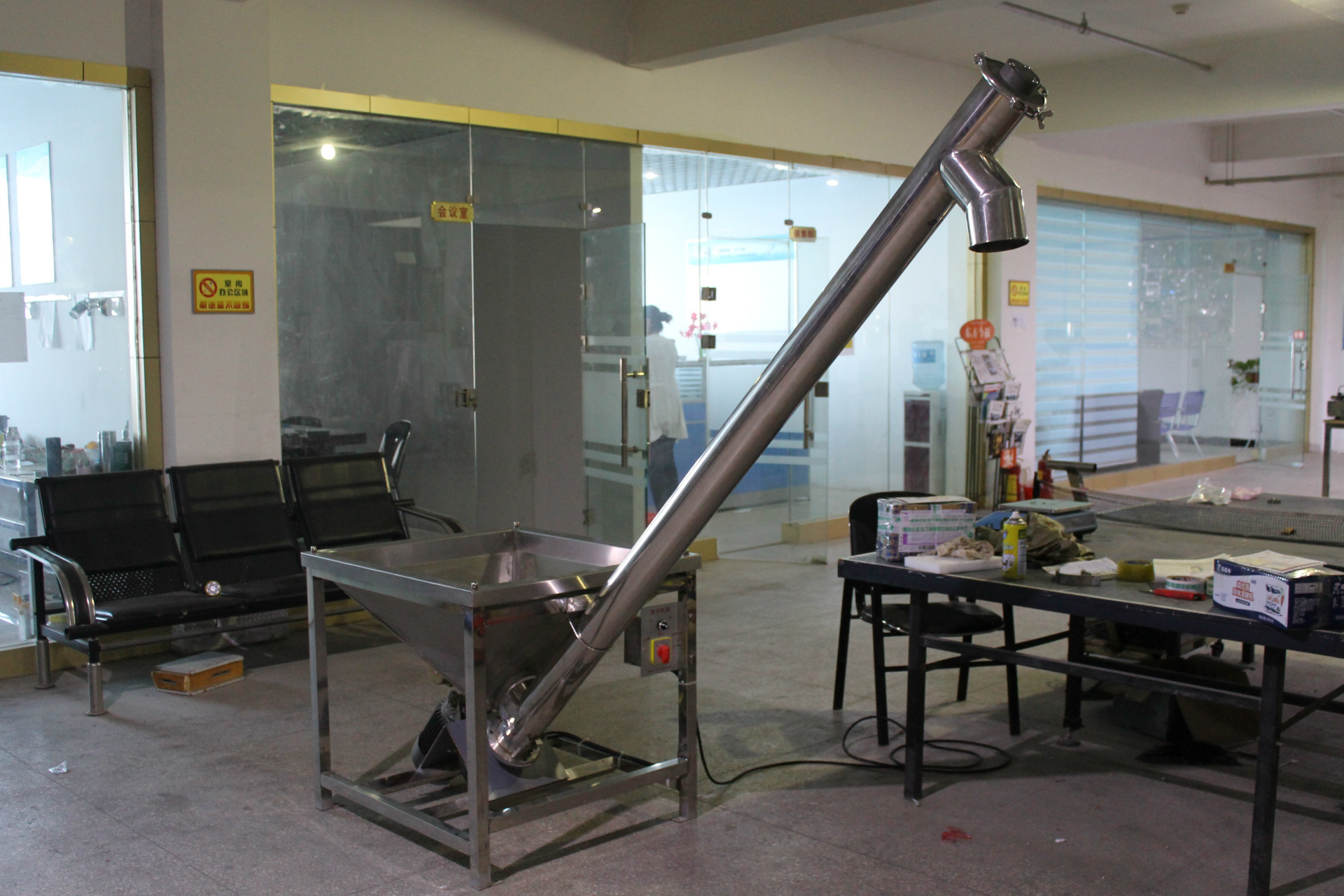 > 厂家供应螺旋提升机ky-t01全自动上料机提料机粉状类物料粉末加料