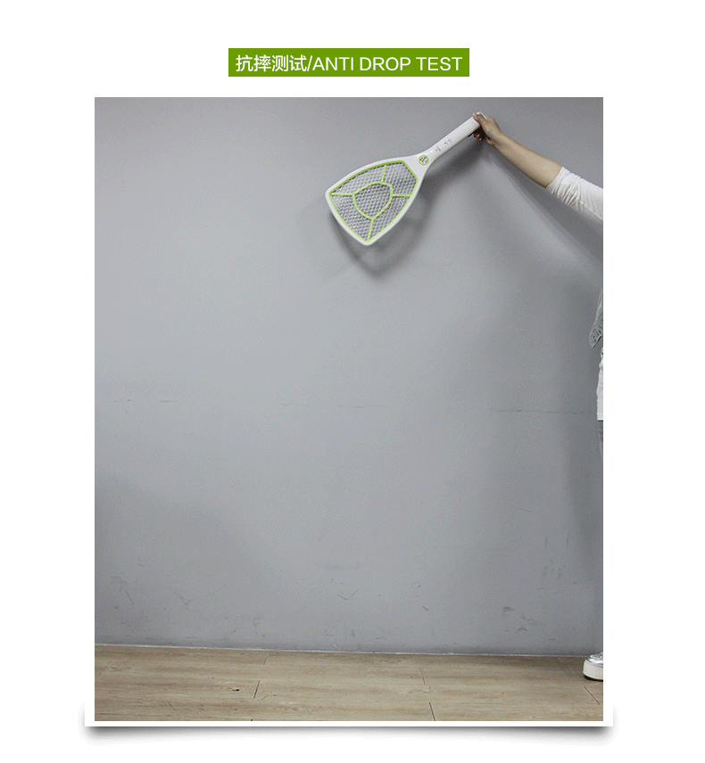 雅格5617电蚊拍充电式灭蚊拍电苍蝇拍led灯大网面多功能电灭蚊器图片