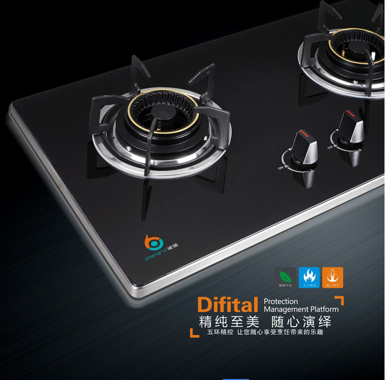 工厂直销燃气灶嵌入式煤气灶天然气双灶台式灶具包邮