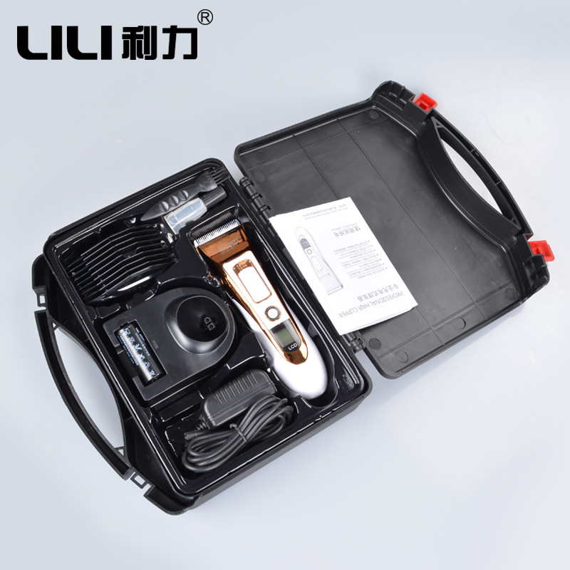 专业理发器 发廊专业理发高端液晶显示电推剪充电电推子9777 - 家电