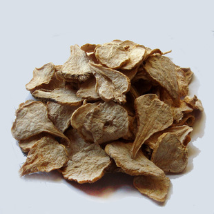 云南丽江玛咖 黄玛咖干果切片 玛卡干果 泡酒煲汤 抗疲劳