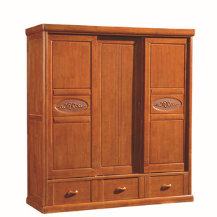 2015新款卧室家具海棠色胡桃色三门推拉橡木衣柜带抽屉实木大衣橱