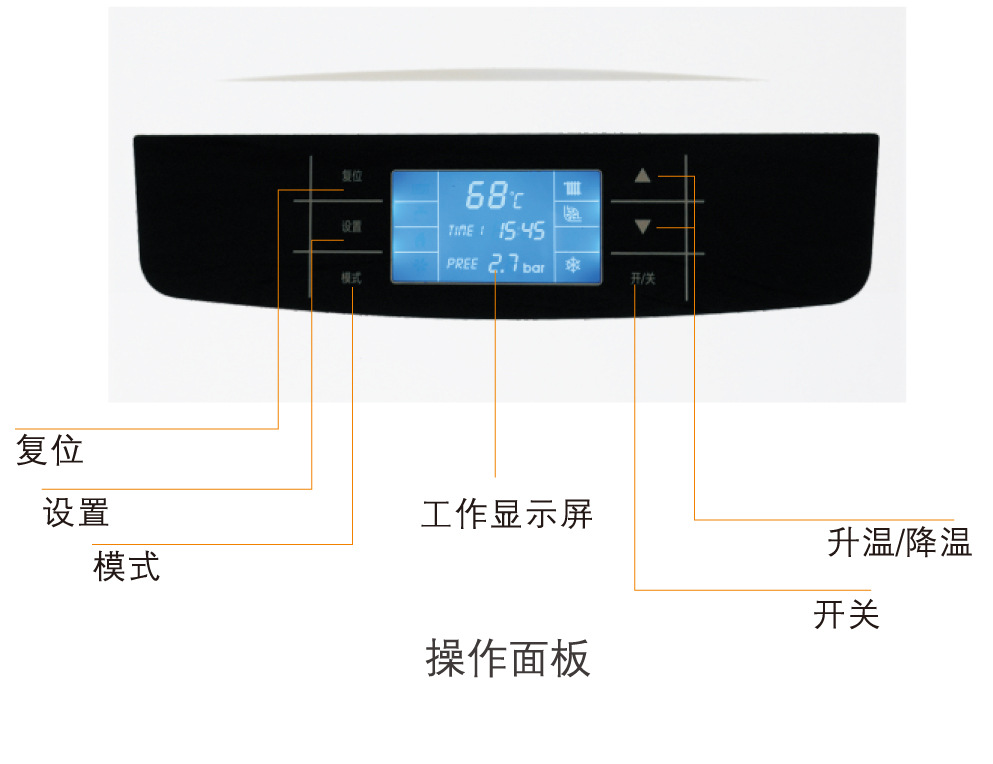 壁挂炉 贝姆燃气采暖热水炉 工业炉 家用炉 价格实惠