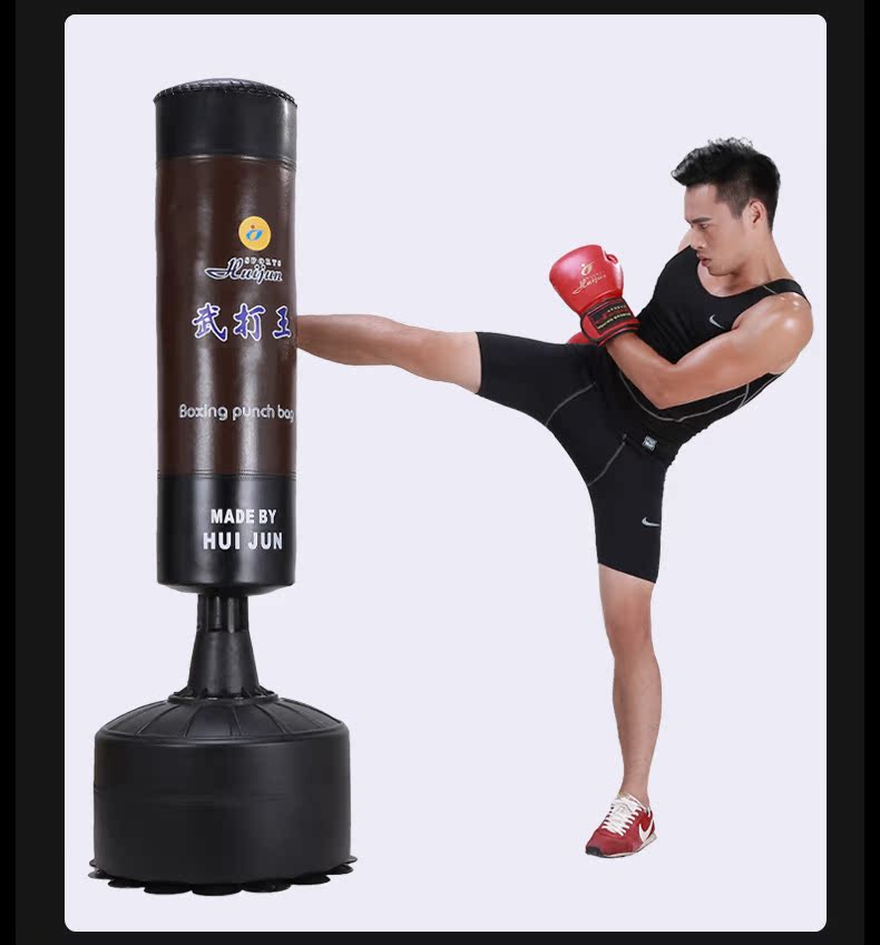 会军 吸盘拳击沙袋不倒翁武术搏击家用立式专业散打沙包成人 - 运动