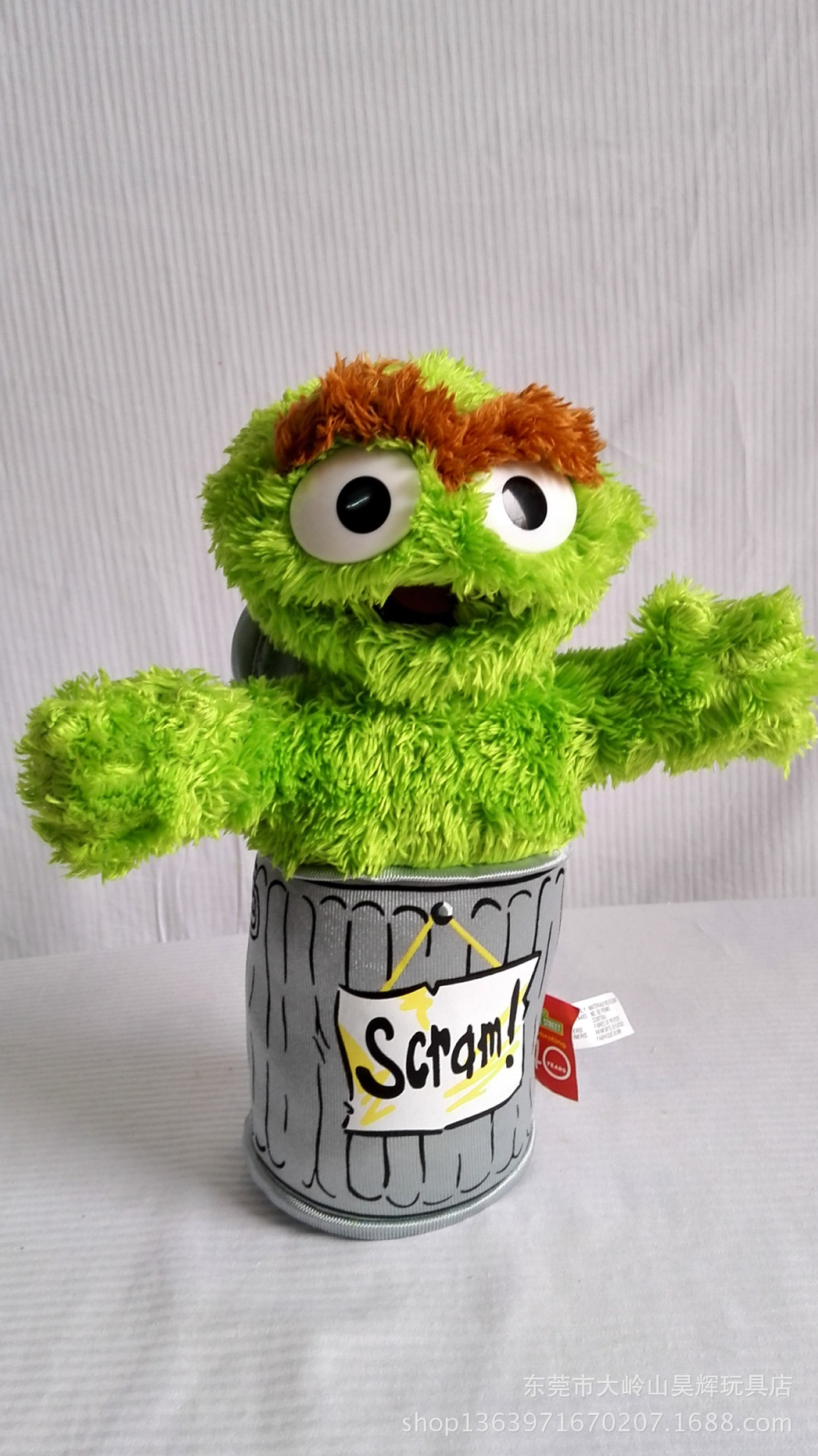 库存尾单芝麻街 毛绒公仔玩具娃娃玩偶