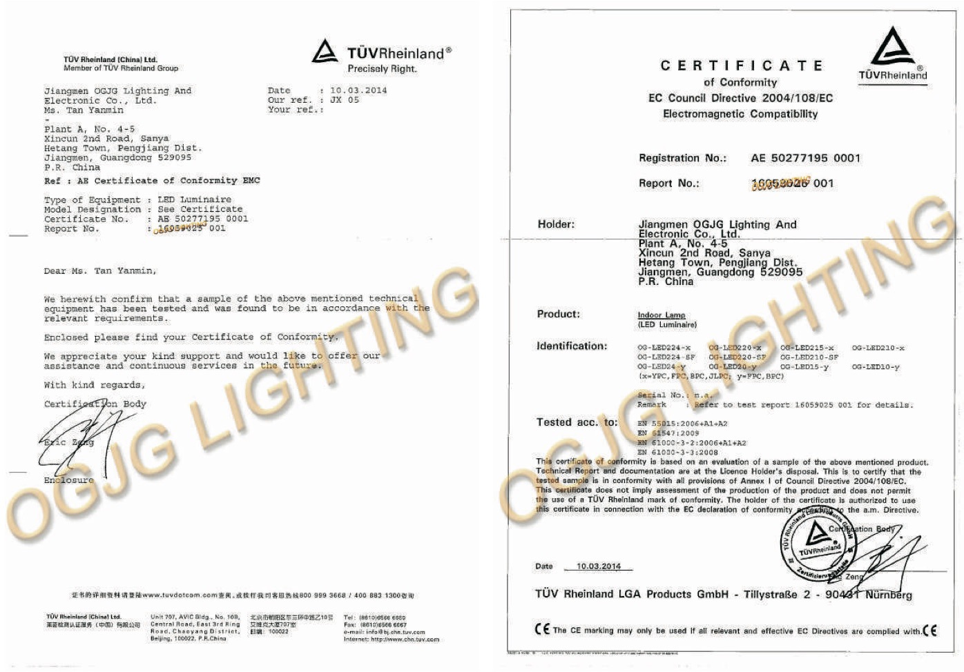 美国etl认证方形led人体感应车库灯