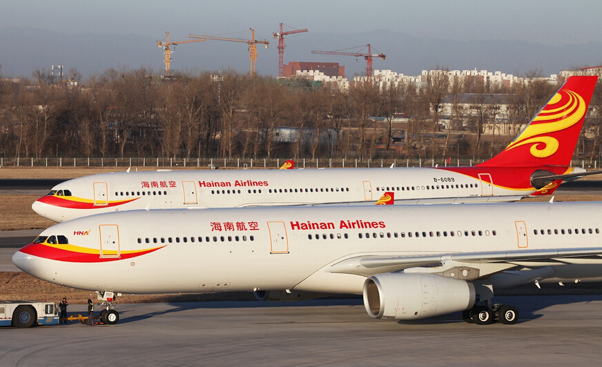 国际空运到荷兰阿姆斯特丹国际物流hu海南航空市场价格优惠