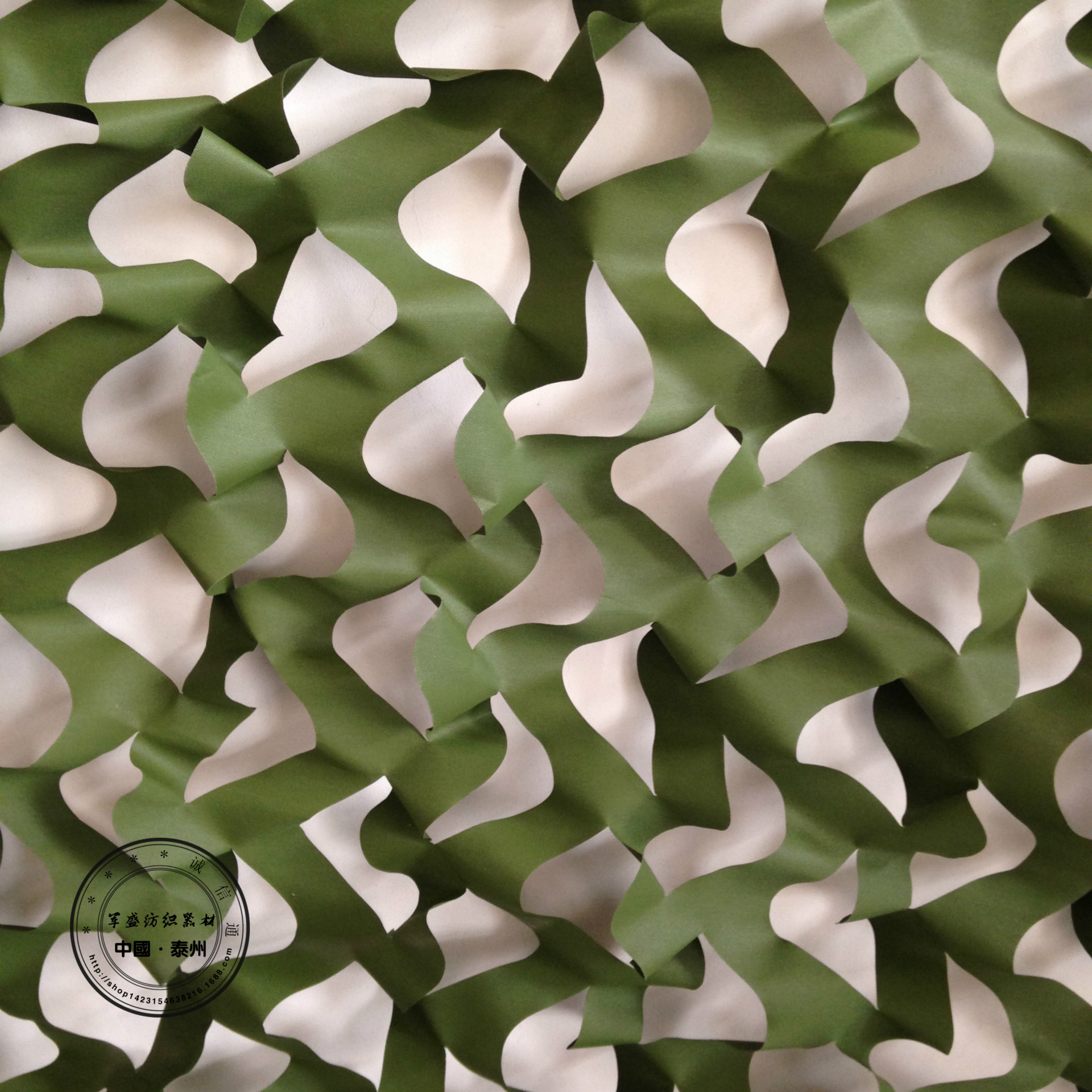 库存现货特卖纯绿色伪装遮阳网车饰防航拍遮违建伪装网