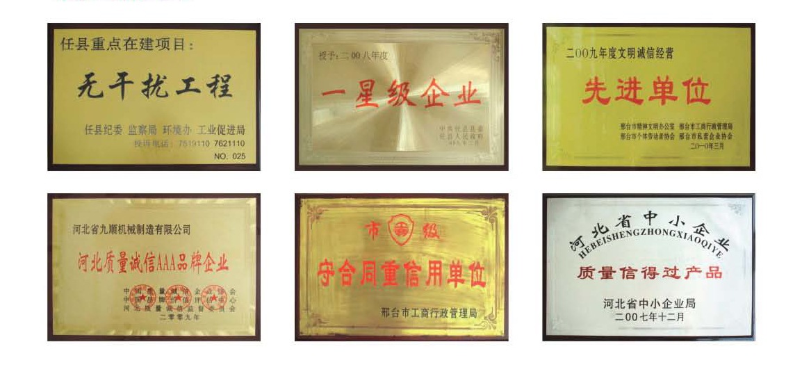 河北宇通供应优质/Z28-150滚丝机/  液压滚丝机  数控滚丝机
