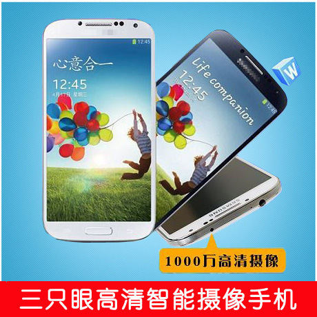 新款三只眼手机 高清迷你dv摄像机 3个摄像头无线微型安防监控
