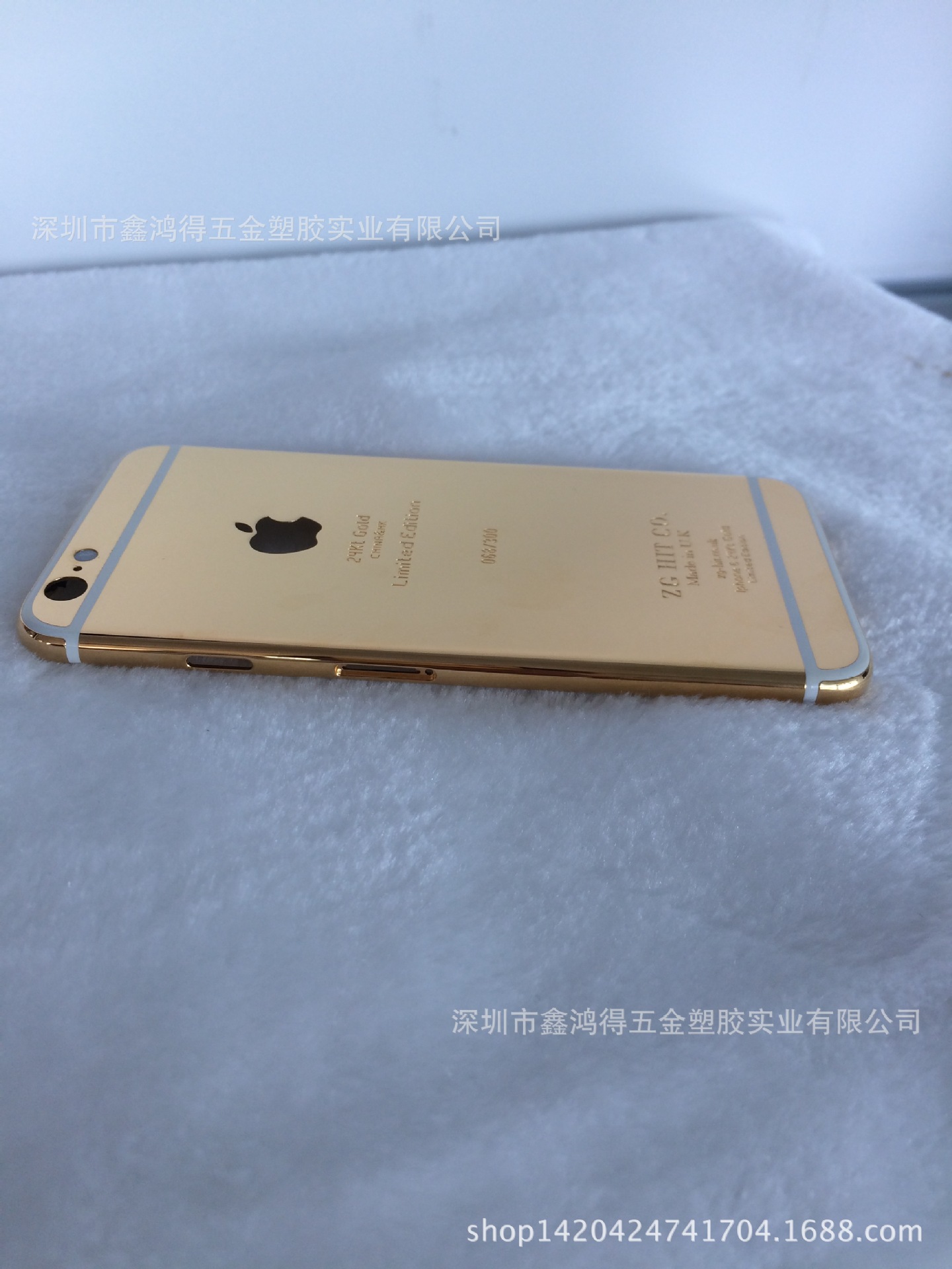 iphone6手機殼鍍金蘋果原裝手機殼電鍍24k金黃金電鍍加工廠厚金廠