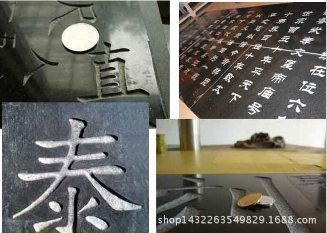 1325雕刻机 石材雕刻机 墓碑雕刻机 石碑雕刻机 大理石青