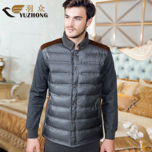 羽绒男士内衣