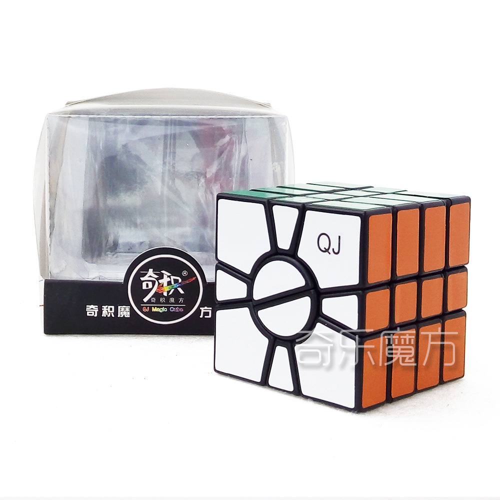 【奇积 ssq1魔方黑底】四层异形 ssq1 super square 1正品魔方
