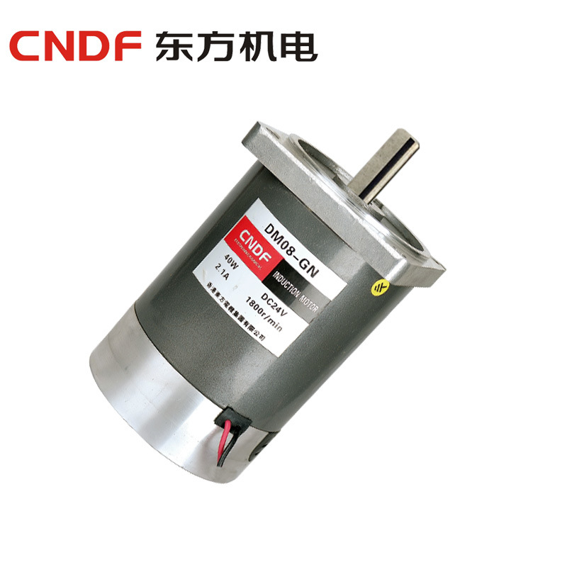 【质量可靠】 12v电机dm08ra直流电机直流减速电机厂家直销可定制