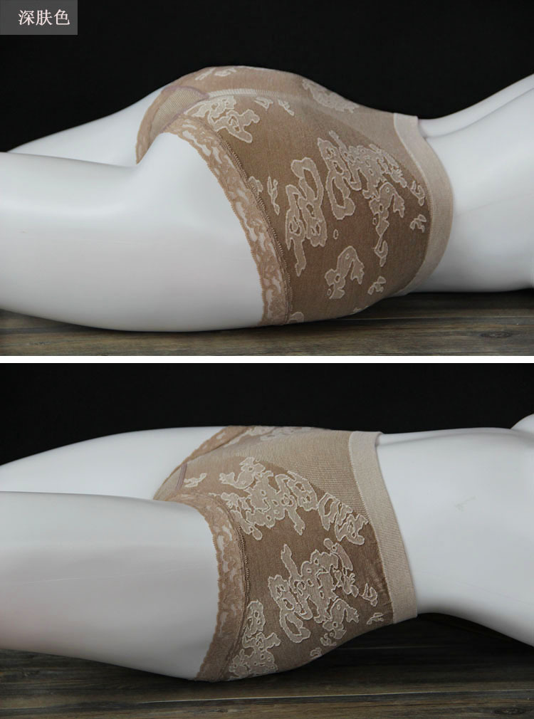 新疆天然彩棉优质无印内裤 女士高腰蕾丝图案无缝美体三角内裤