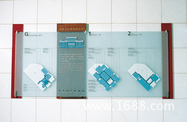 香港文化博物馆导视系统设计欣赏