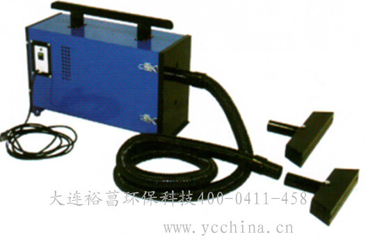 便携式高真空烟尘净化器