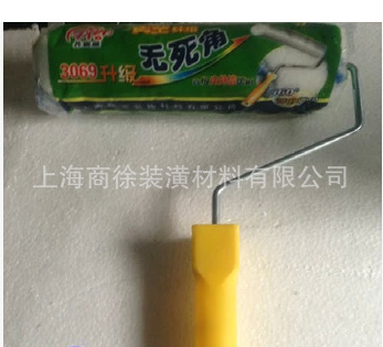 QQ截图20150208170306