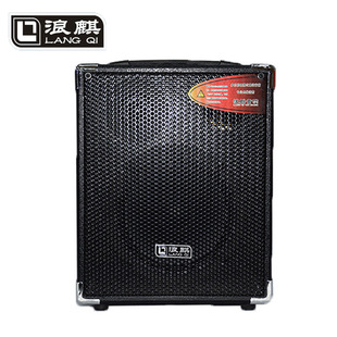 浪麒601广场舞音响 电瓶移动音响 专柜爆款 拉杆音箱