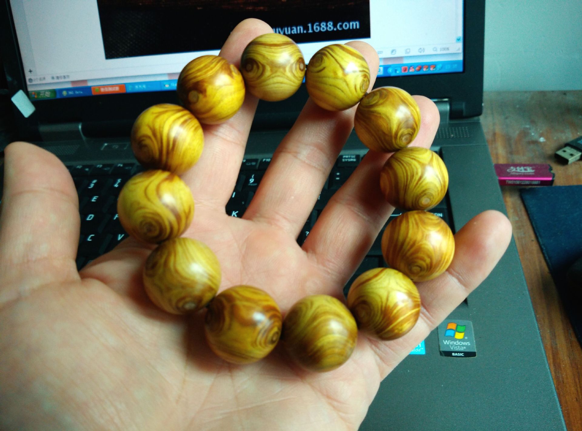 天然海南黄楠木手串 鬼脸双眼金丝楠护主转运佛珠手链 工艺品