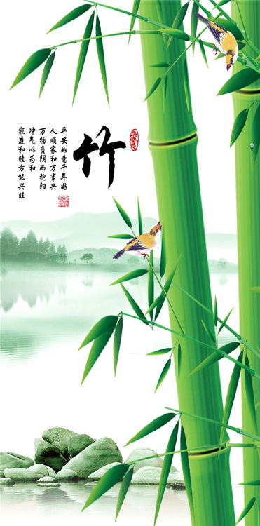 馨派3d电视背景墙布纸 竹子节节登高 卧室客厅无缝无纺布壁画