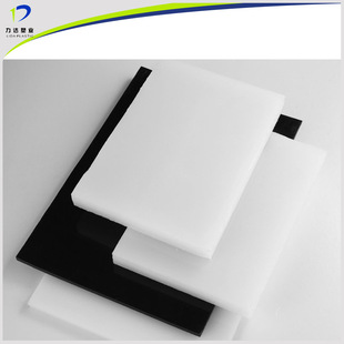 厂家生产供应高密度pe塑料板 塑料垫板 pe 白板 pe黑板pe纯料板