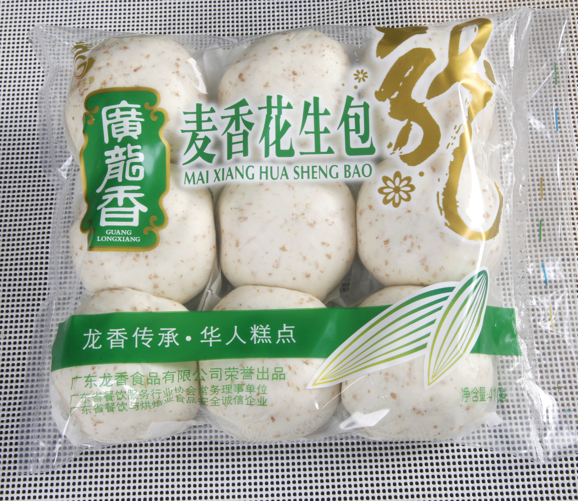 日用百货 餐具 冰袋,冰包,野餐包 询价单详情 询价时间:2015年06月05