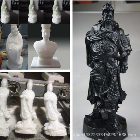 方轨雕刻机4060 数控雕刻机 翡翠雕刻机 玉石雕刻机 小型