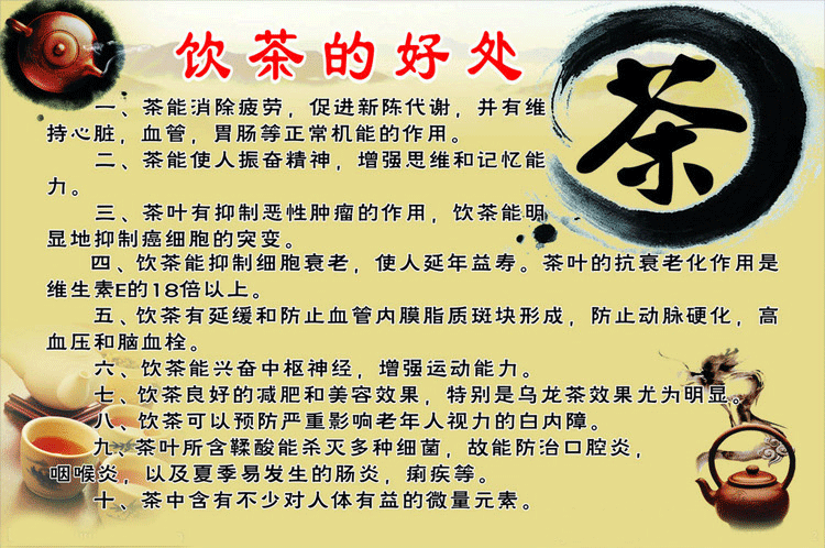 厂家直销西昌凉山原产地养生茶全胚黑苦荞茶袋装批发全国诚招代理