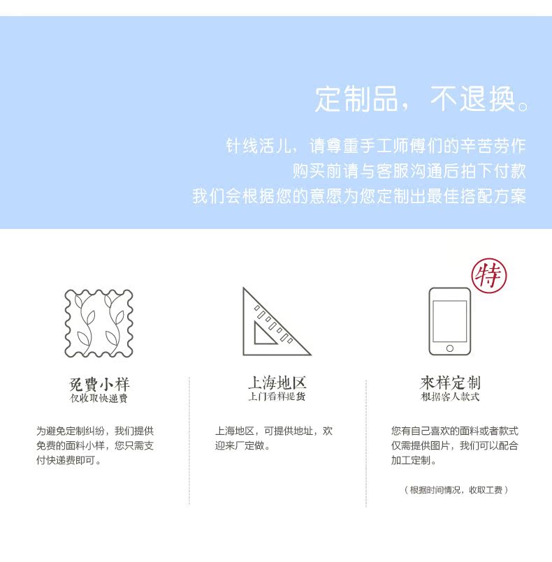 秀拓 飘窗垫窗台垫榻榻米垫子定制纯色亚麻布艺海绵沙发垫定制