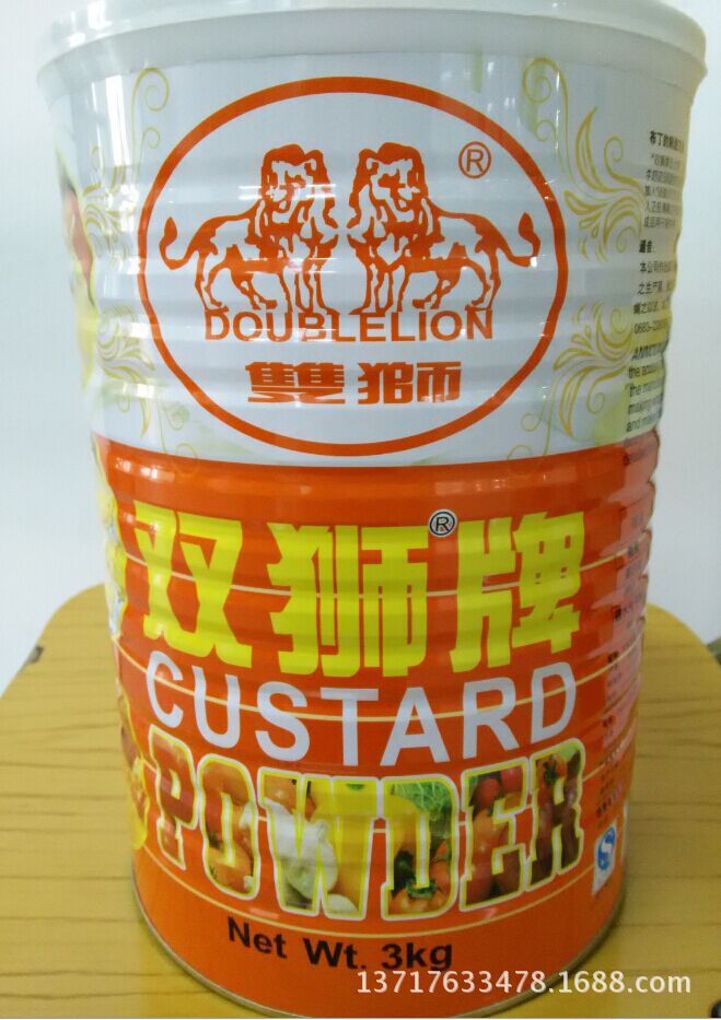 双狮牌吉士粉达士粉3kg原装 布丁蛋挞必备烘培原料