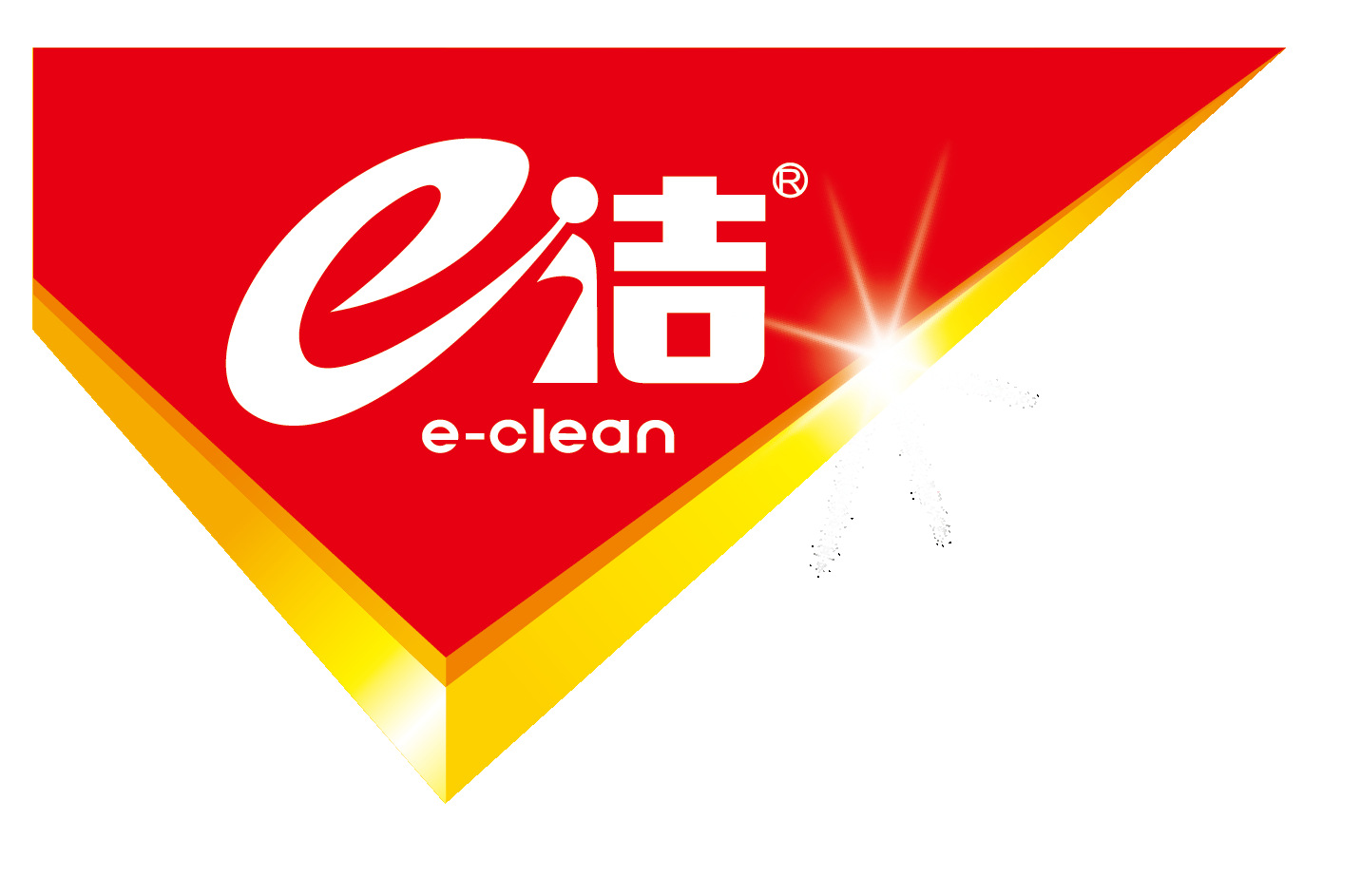 e洁50*55清洁连卷点断式自动收缩口垃圾袋塑料彩色手提加厚垃圾袋