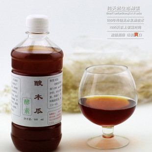 ľϽ ȻˮԭҺ ˮ3 500ml