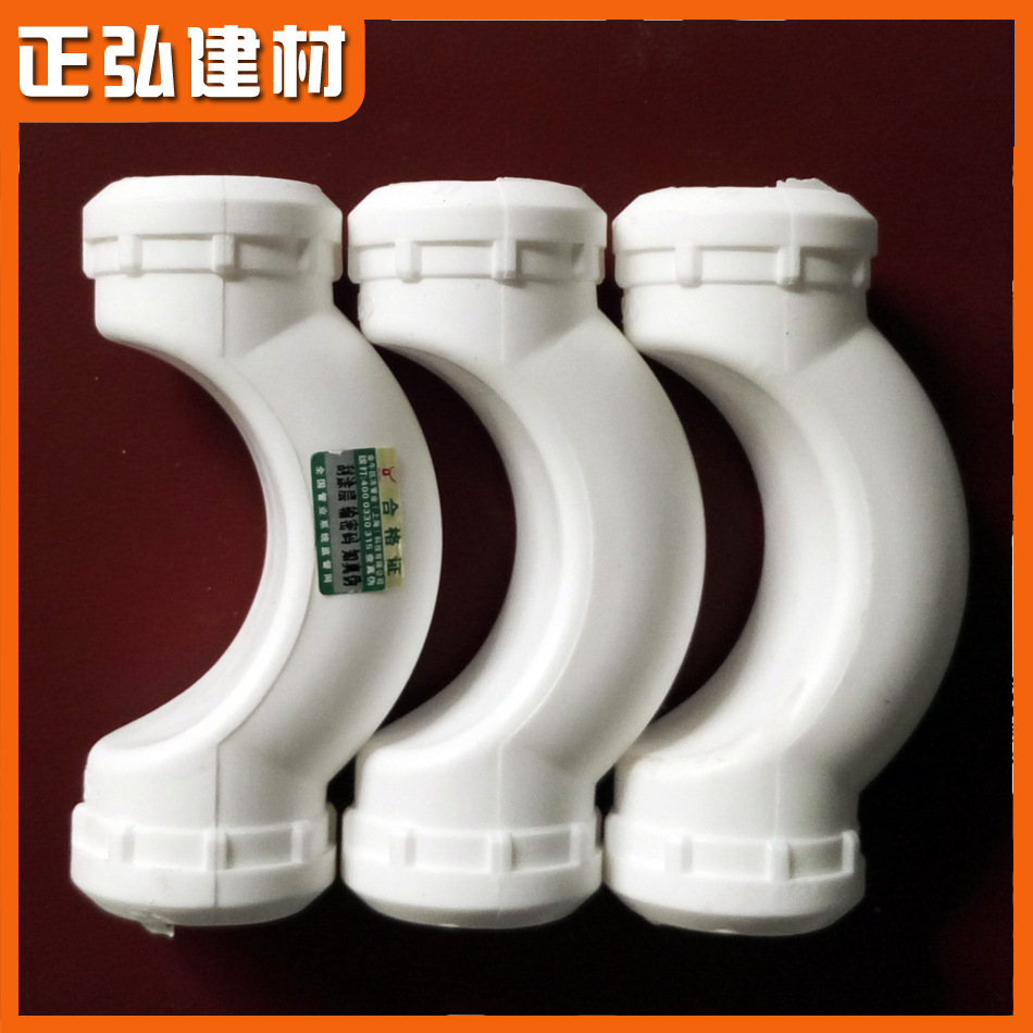 上海金牛ppr过桥弯接头 4分6分1寸 ppr自来水管配件 冷热管件