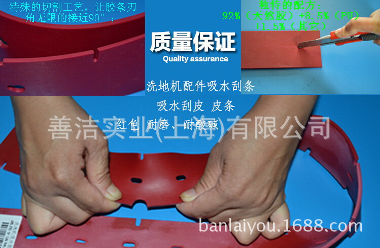 QQ截图20150126114723
