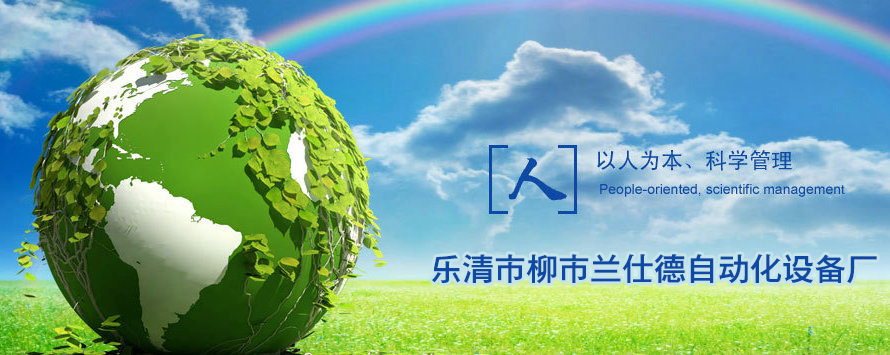 大量 小型冲床气动压机 台式气动压机 四柱2T气动压机
