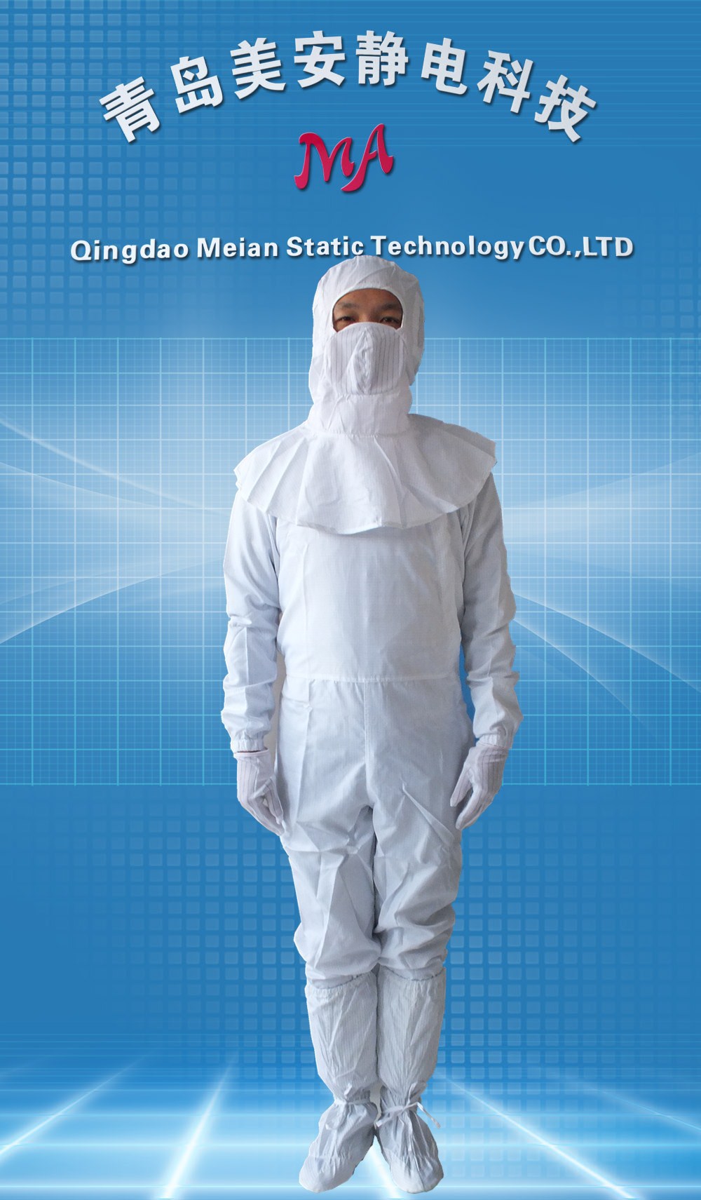 青岛防静电服厂家 防静电连体服 防静电洁净服 连帽连体无尘服