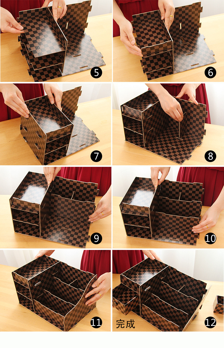 2318 居士diy化妆品收纳盒抽屉办公桌面收纳盒 韩国储物盒收纳箱图片