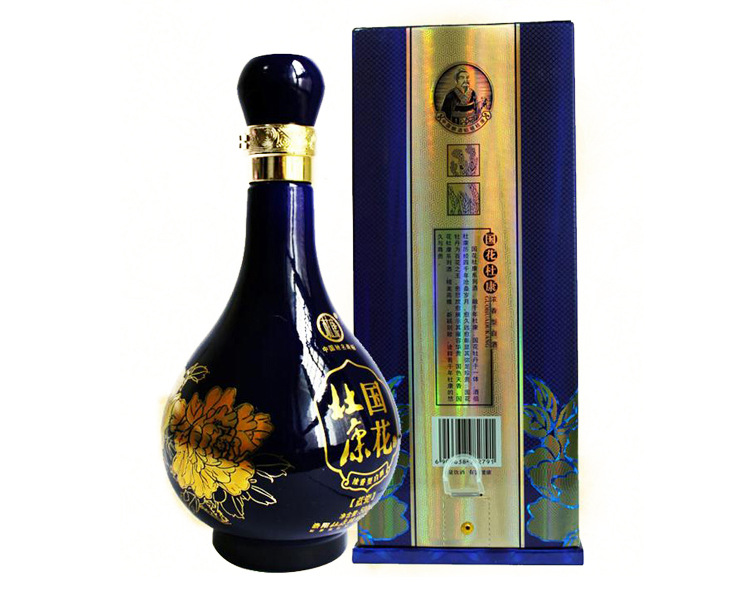 白酒批发 国花杜康蓝瓷酒 50%浓香型酒 白酒正品 特价促销