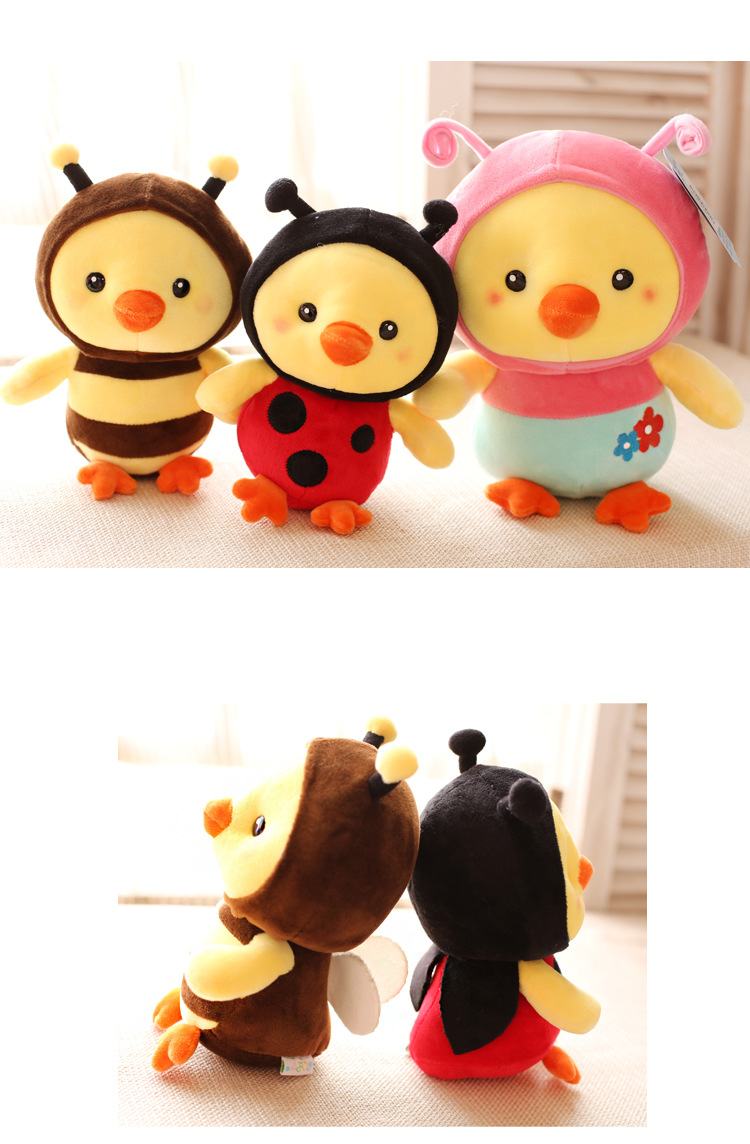 蓝白玩偶小黄鸡毛绒玩具批发 瓢虫蜜蜂小鸡公仔娃娃 儿童节礼物