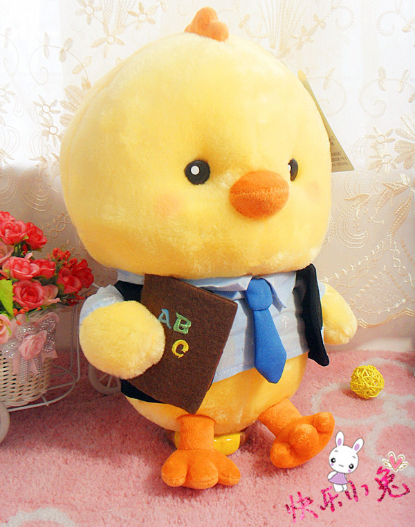 蓝白玩偶新款创意小黄鸡公仔毛绒玩具玩偶毕业生日礼物娃娃
