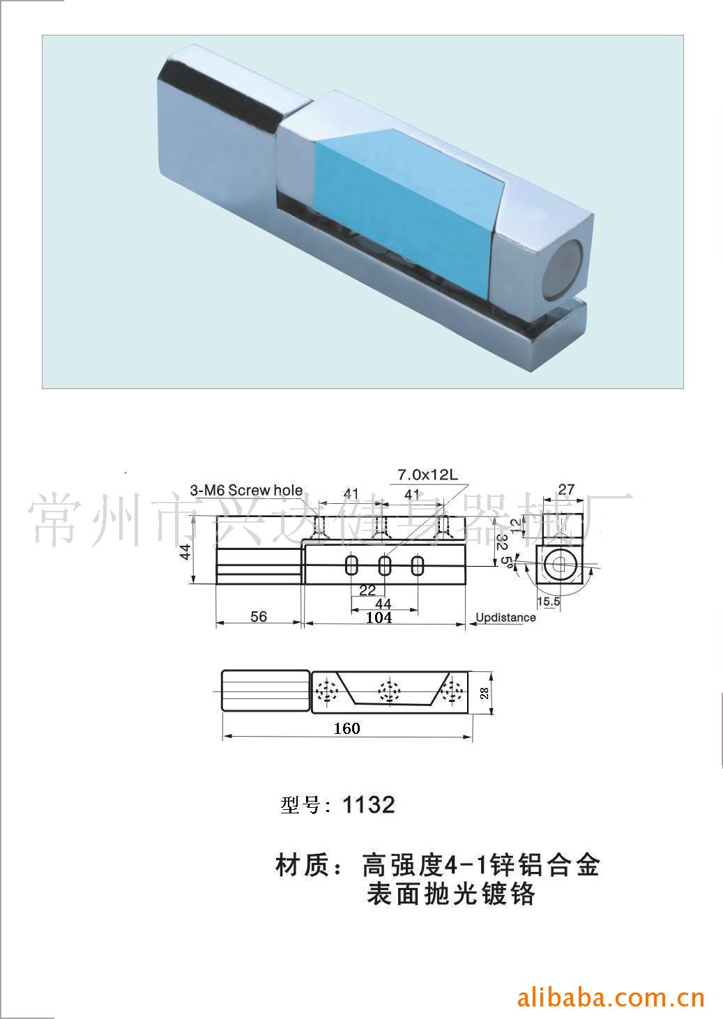 供應冷庫門鎖,冷庫門配件,冷庫鉸鏈合頁