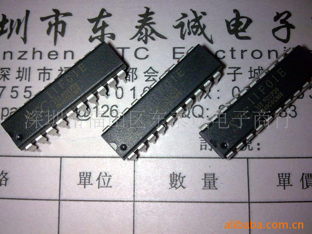 供应stc单片机 stc11f01&nbsp; stc11f02 stc11f04 stc11f.