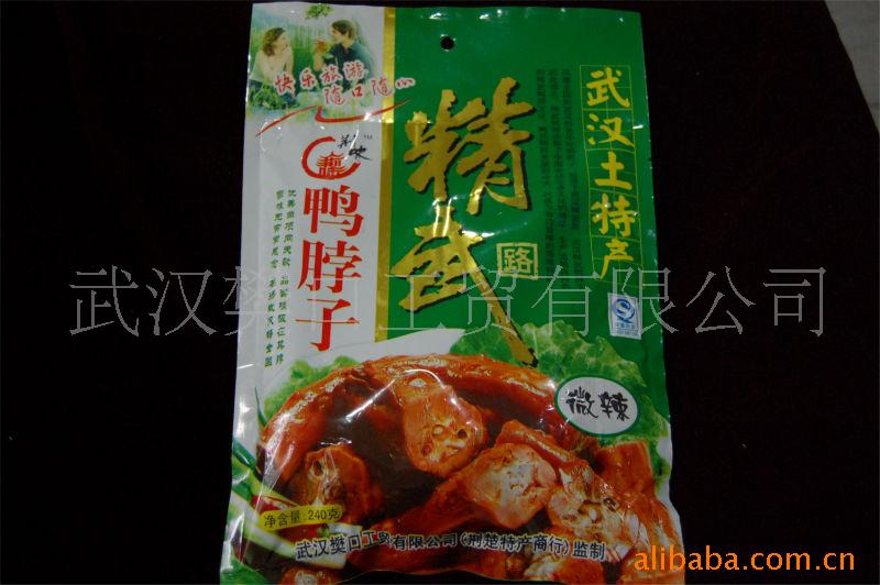 240g袋装精武鸭脖