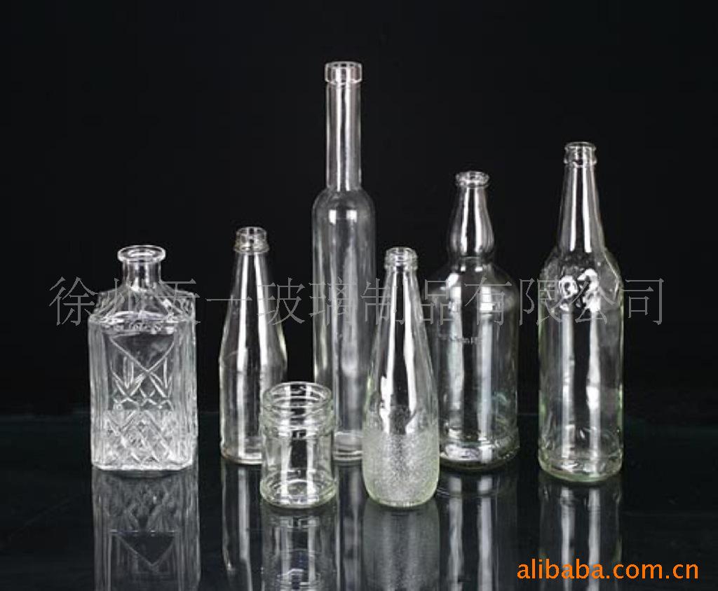 包装材料及容器 玻璃包装容器 其他玻璃包装容器 玻璃瓶厂家供应玻璃